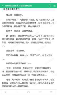 懂球帝在线官网